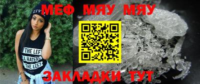 ПСИЛОЦИБИНОВЫЕ ГРИБЫ Бугуруслан