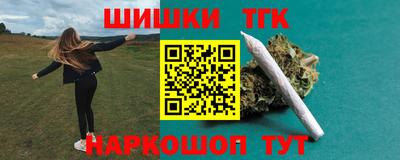 ПСИЛОЦИБИНОВЫЕ ГРИБЫ Бугуруслан