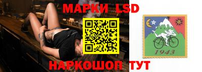 ПСИЛОЦИБИНОВЫЕ ГРИБЫ Бугуруслан