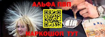 ПСИЛОЦИБИНОВЫЕ ГРИБЫ Бугуруслан