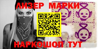 ПСИЛОЦИБИНОВЫЕ ГРИБЫ Бугуруслан
