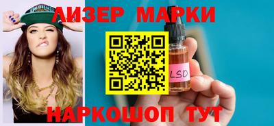 ПСИЛОЦИБИНОВЫЕ ГРИБЫ Бугуруслан