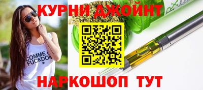 ПСИЛОЦИБИНОВЫЕ ГРИБЫ Бугуруслан