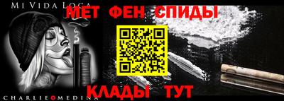 ПСИЛОЦИБИНОВЫЕ ГРИБЫ Бугуруслан