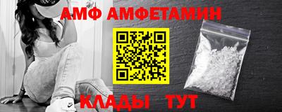 крисы Будённовск