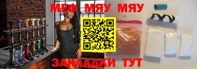 ПСИЛОЦИБИНОВЫЕ ГРИБЫ Бугуруслан