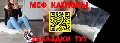 каннабис Бузулук
