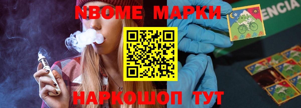 ЛСД экстази  Вход с VPN  Советская Гавань  Лсд 25 экстази кислота 